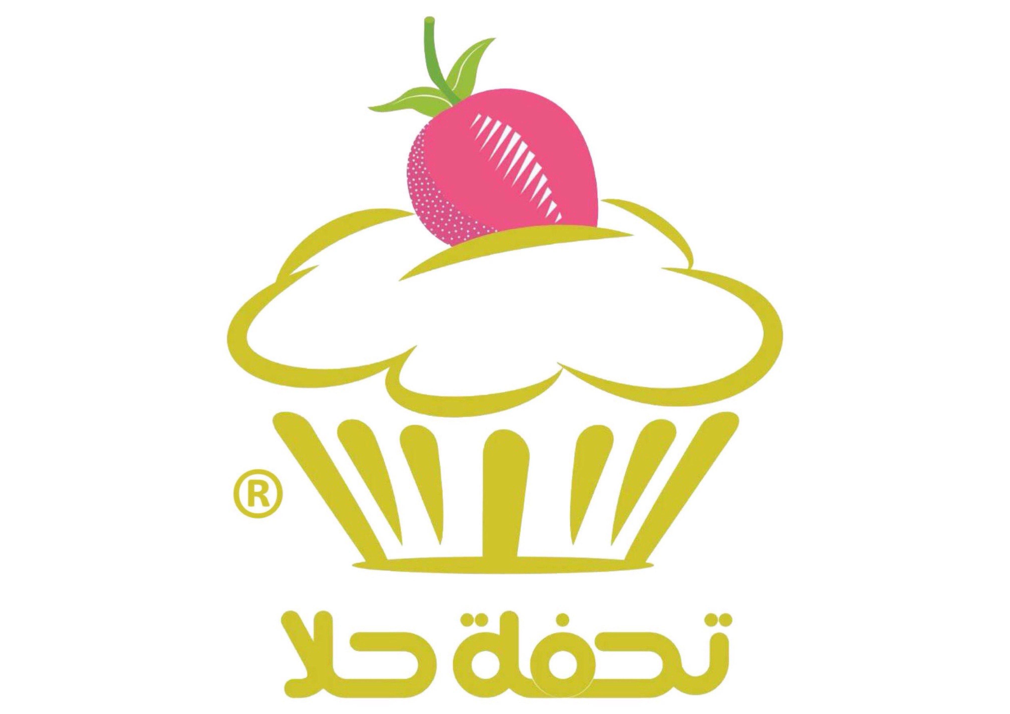 store avatar