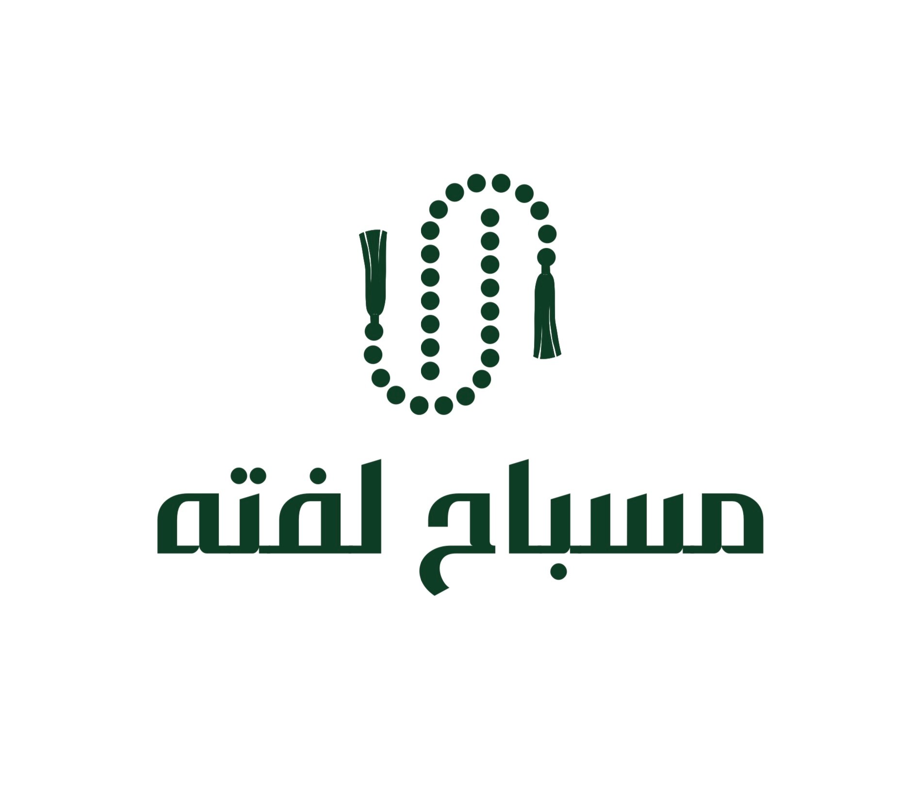store avatar