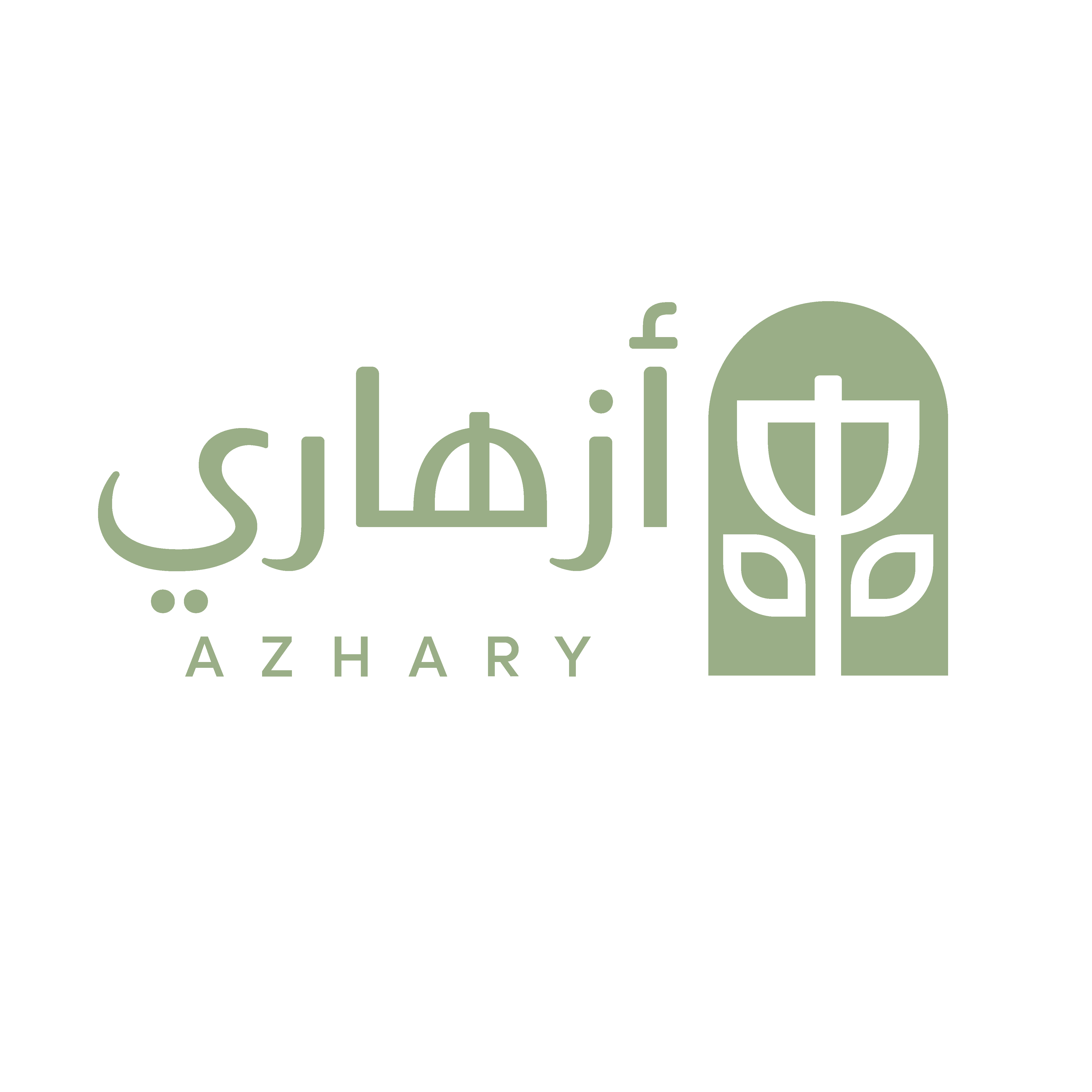store avatar