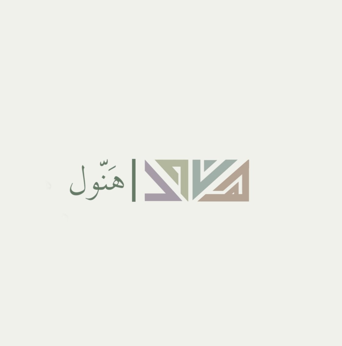 store avatar