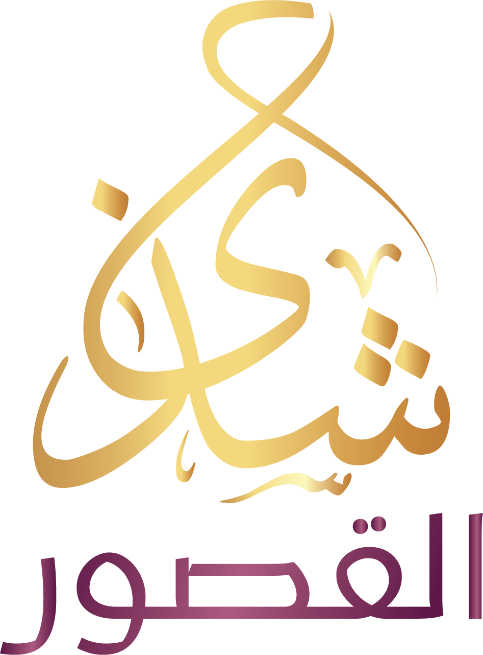store avatar