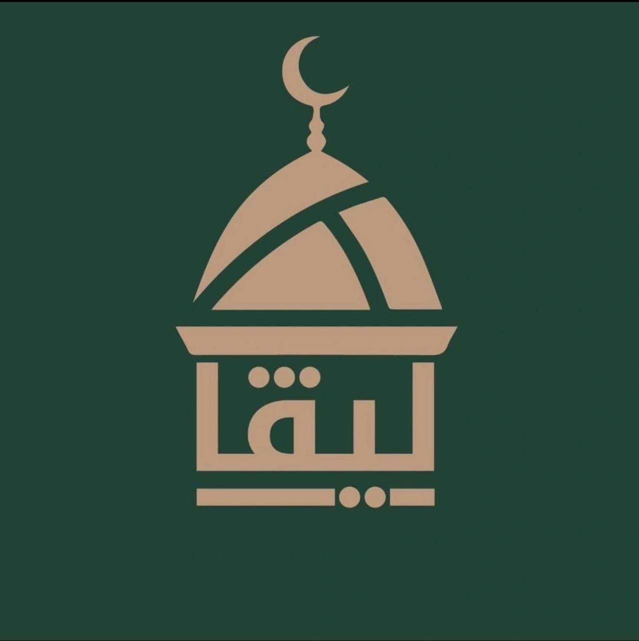 store avatar