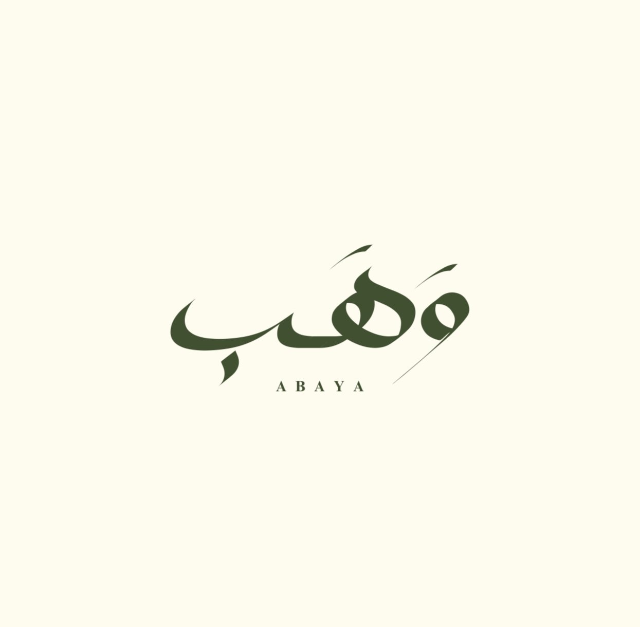 store avatar