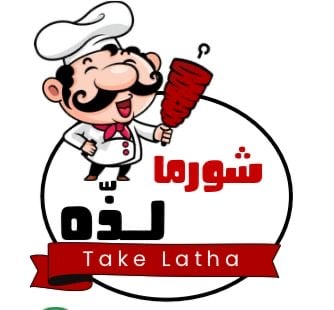 store avatar