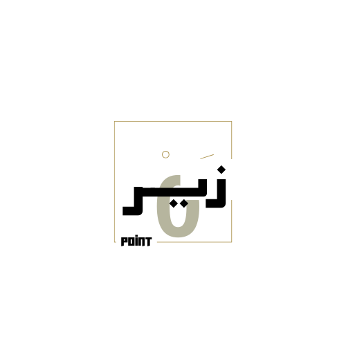 store avatar
