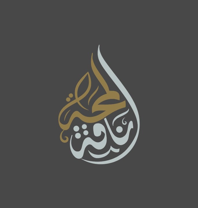 store avatar