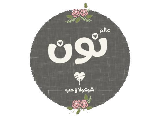store avatar