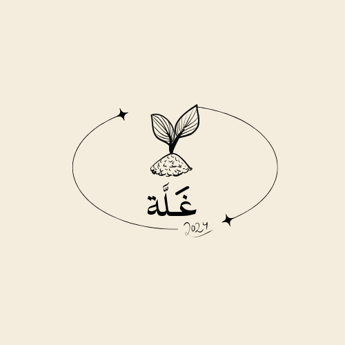 store avatar