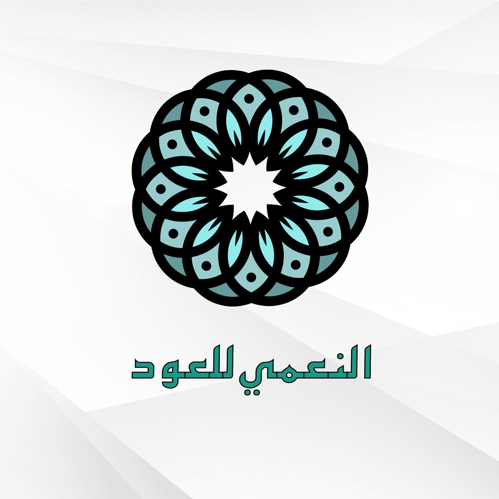 store avatar