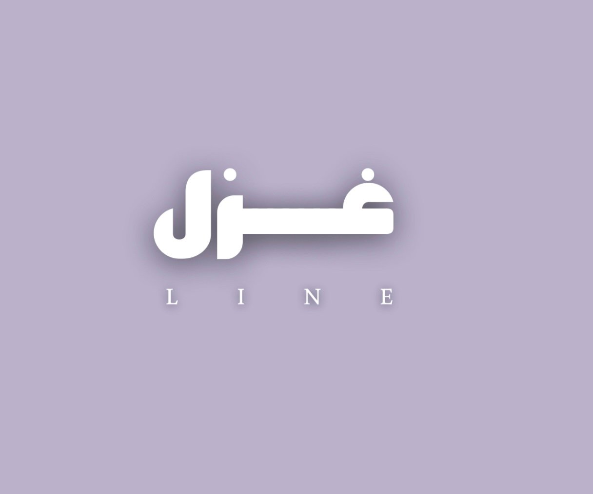 store avatar
