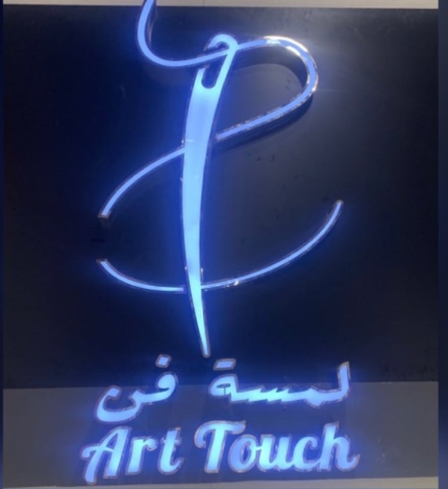 Logo