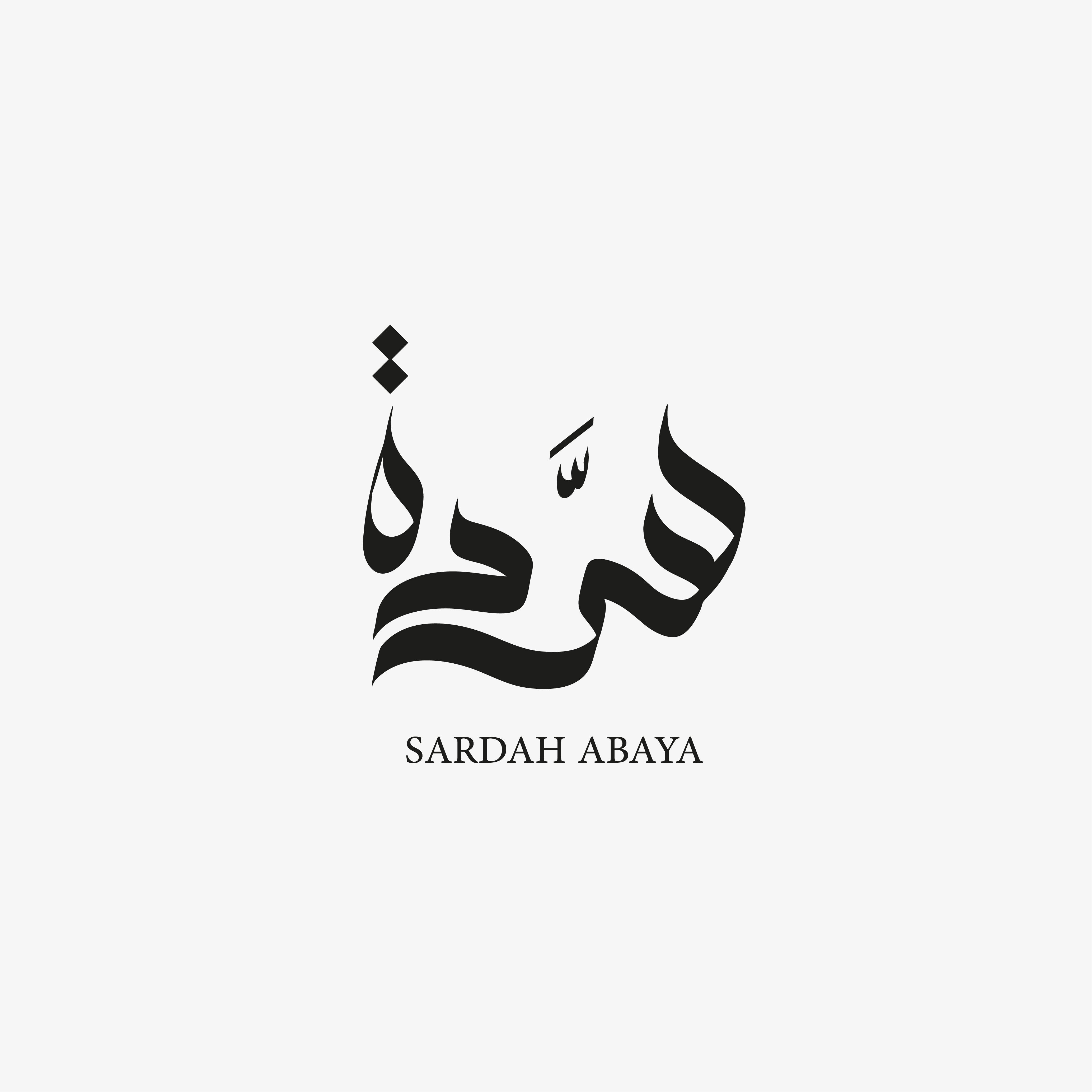 store avatar