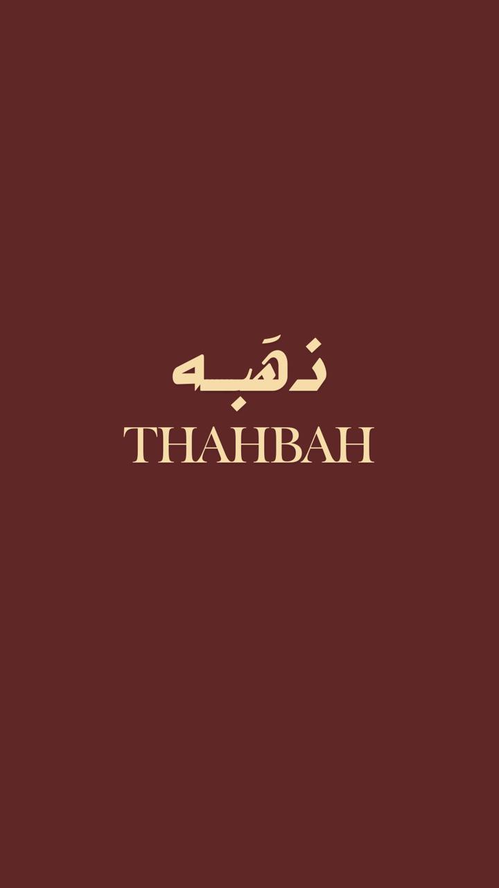 store avatar