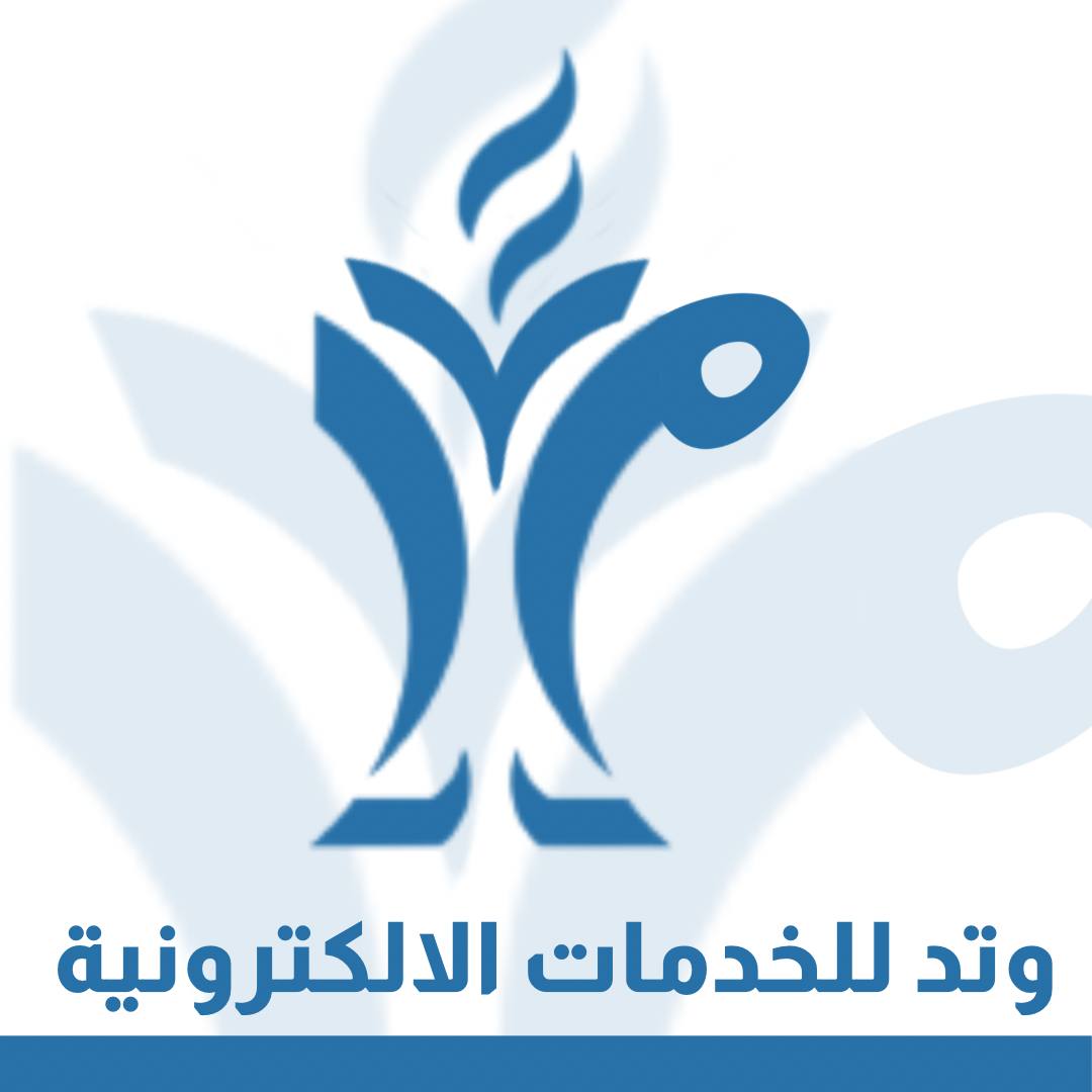 store avatar