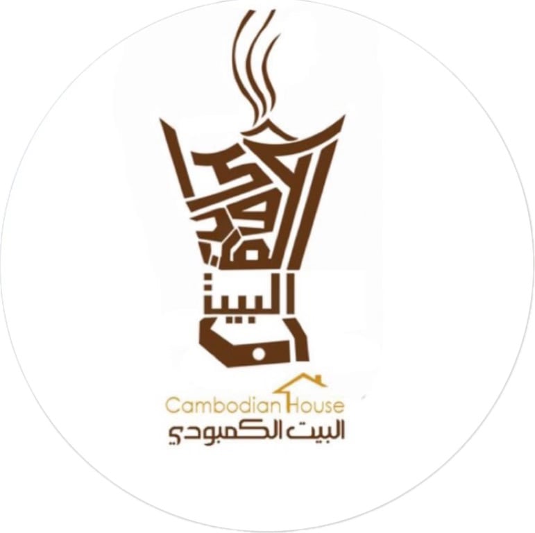store avatar