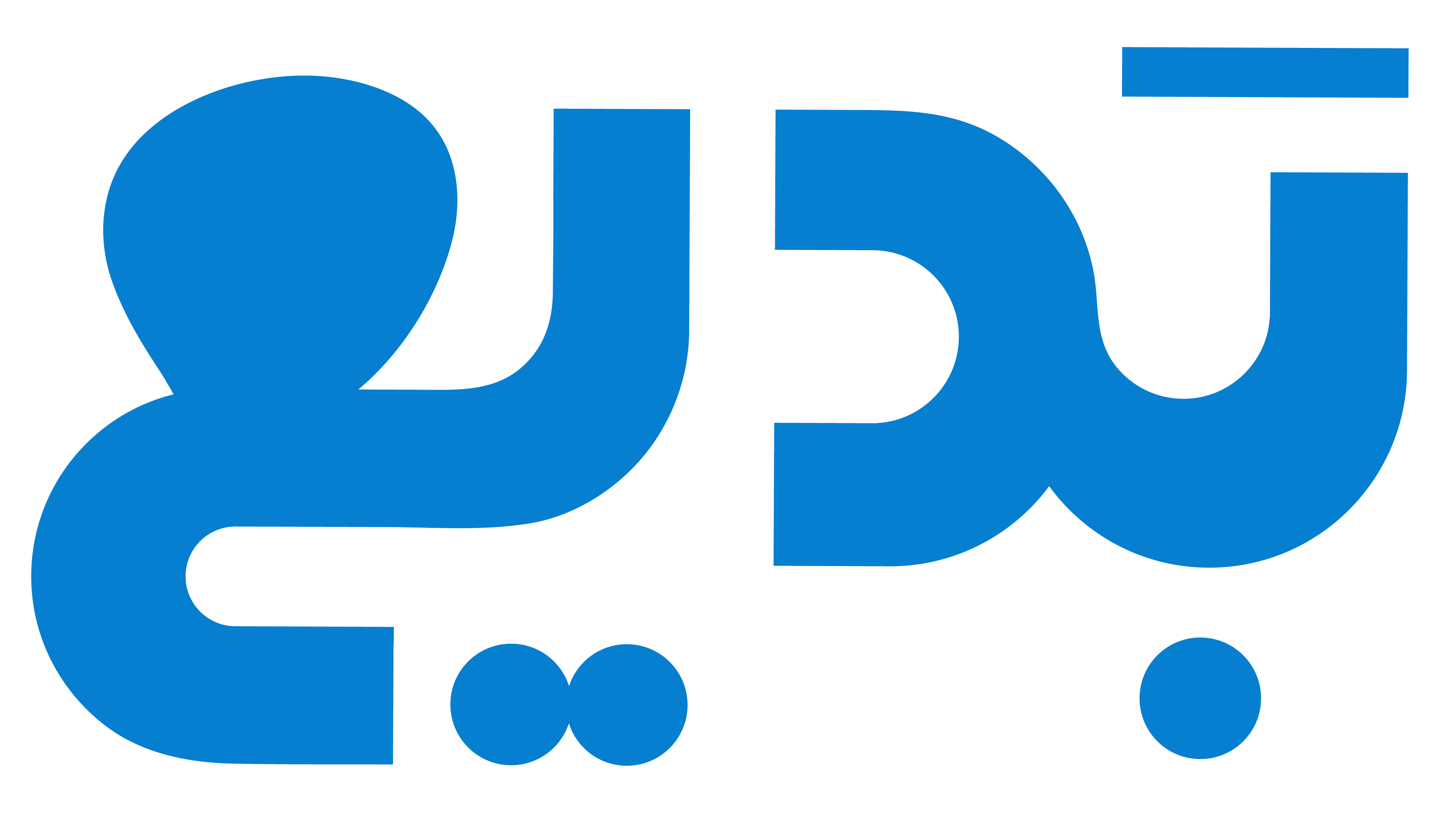 store avatar