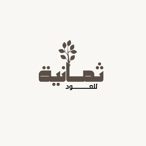 store avatar