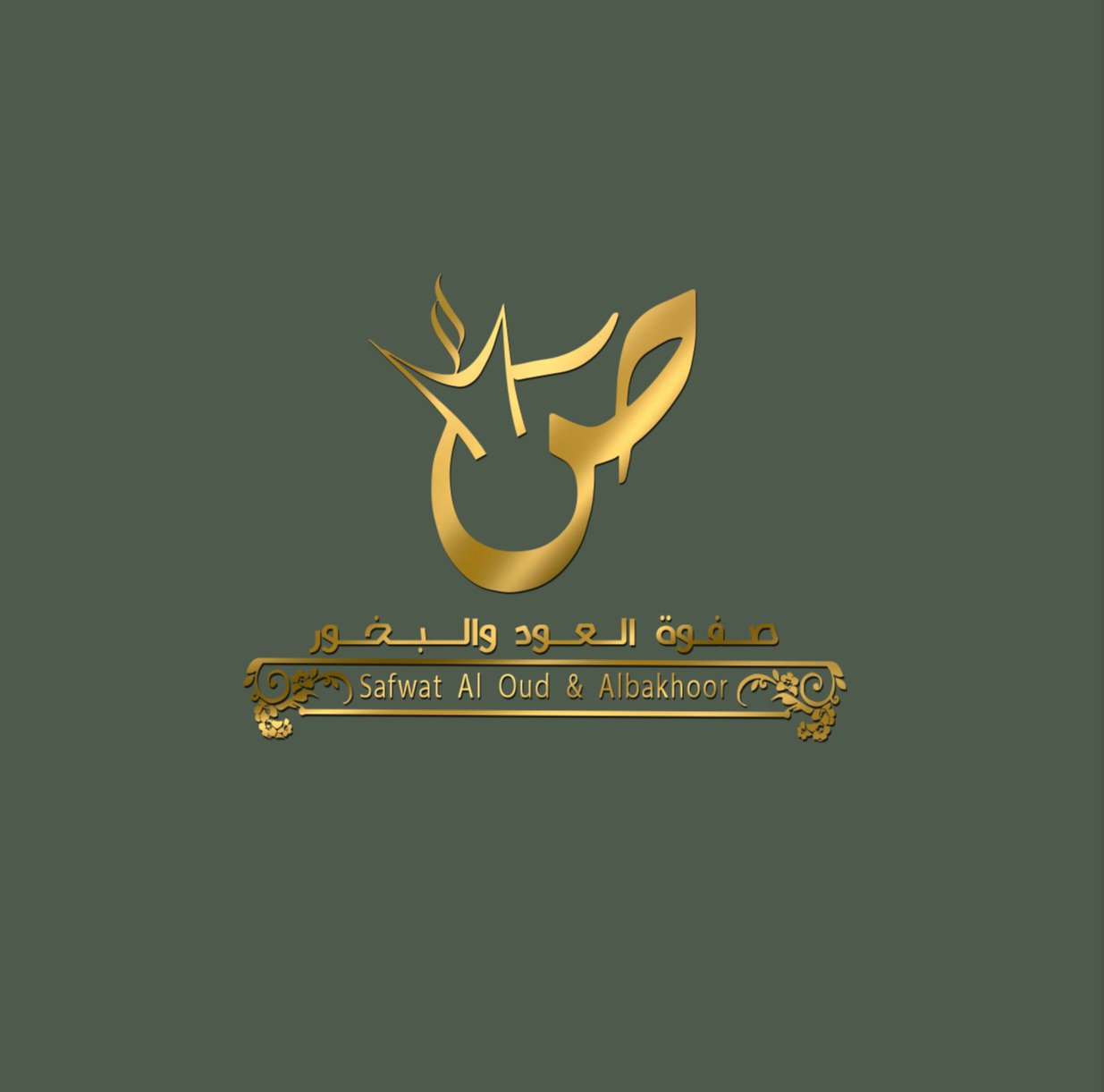store avatar