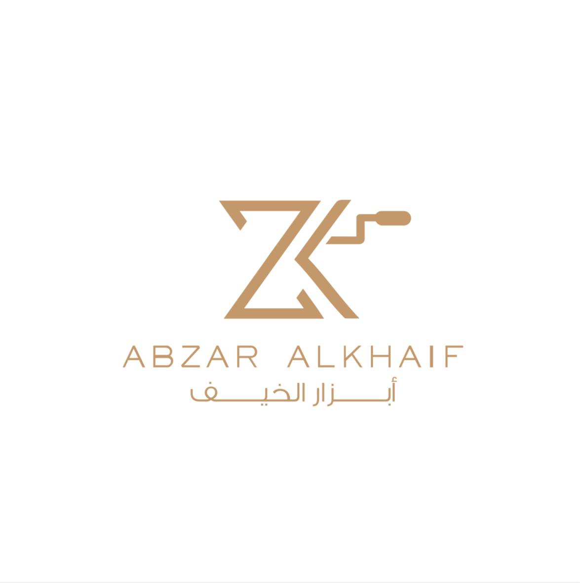 store avatar