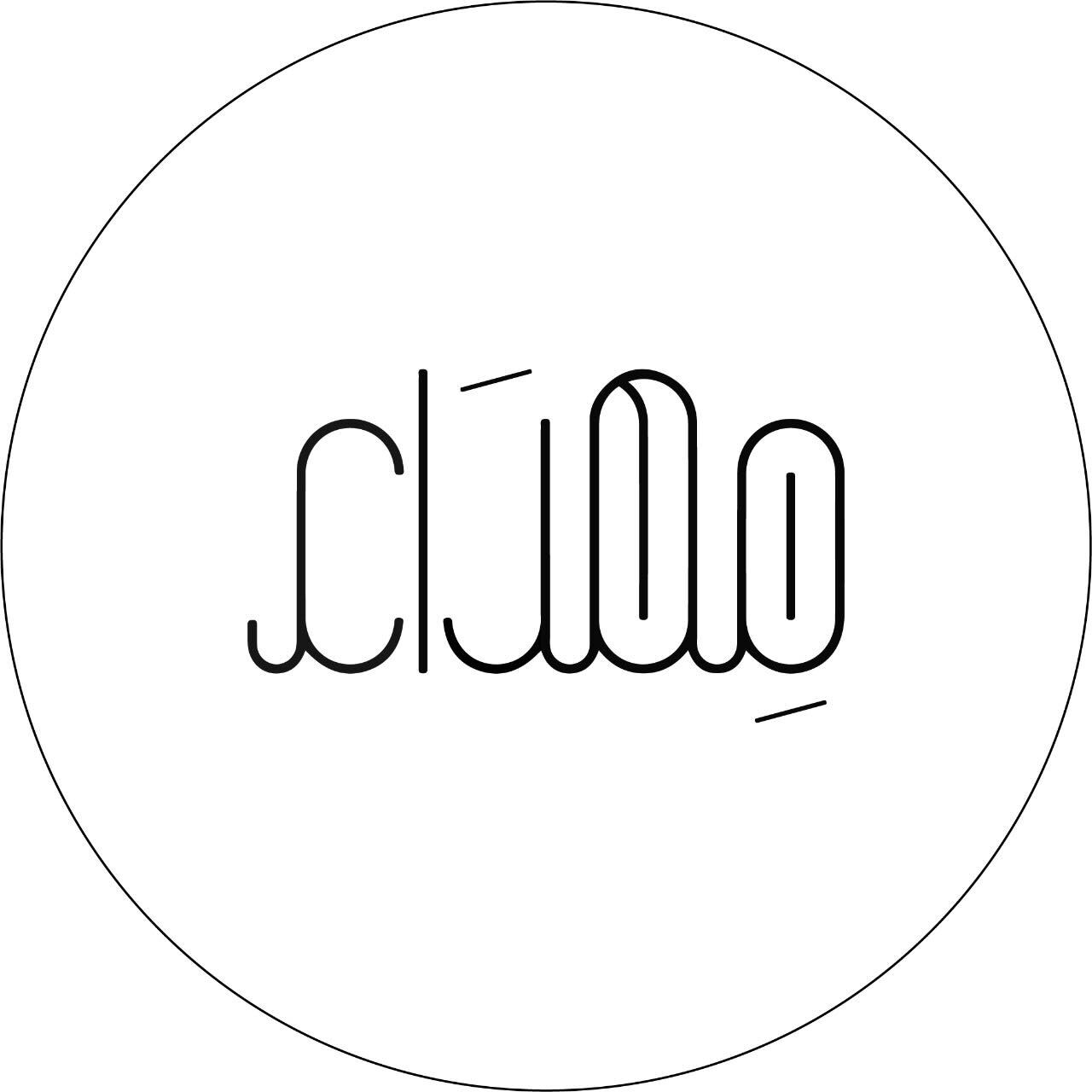 store avatar