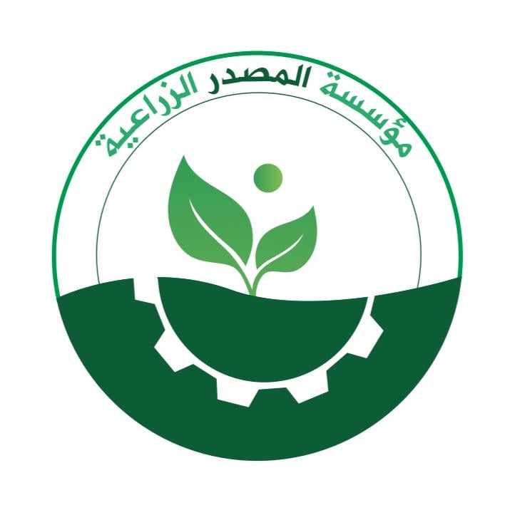 store avatar