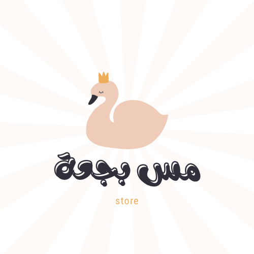 store avatar