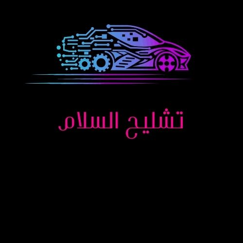 store avatar