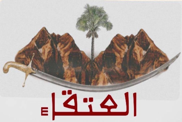 store avatar