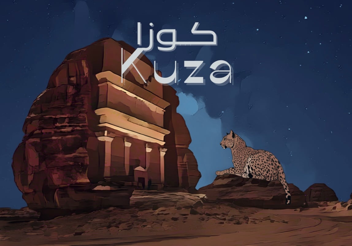store avatar