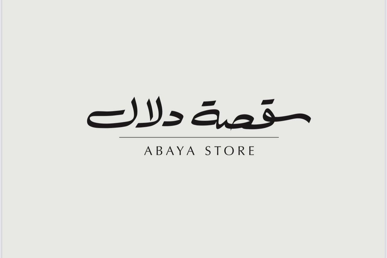 store avatar