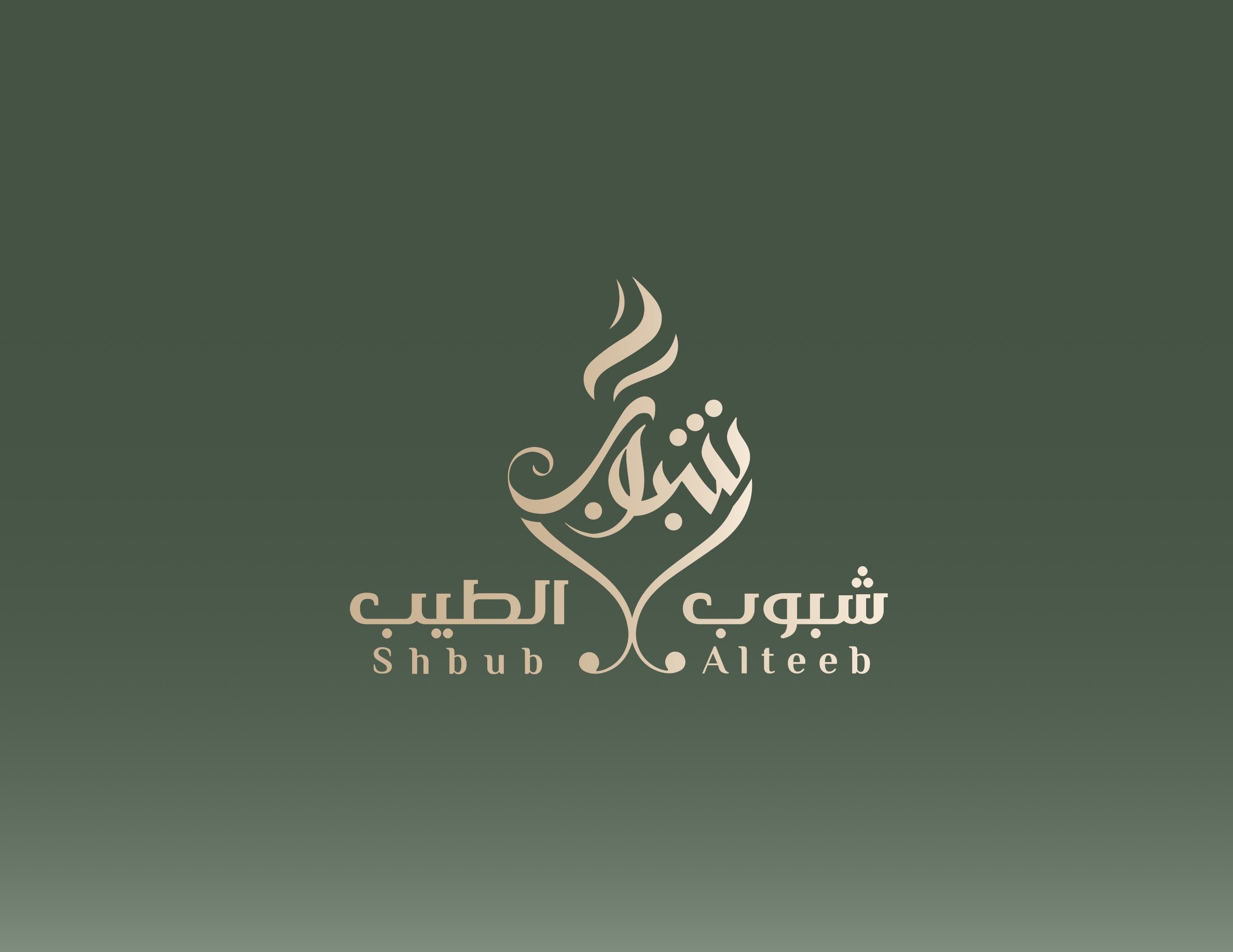 store avatar