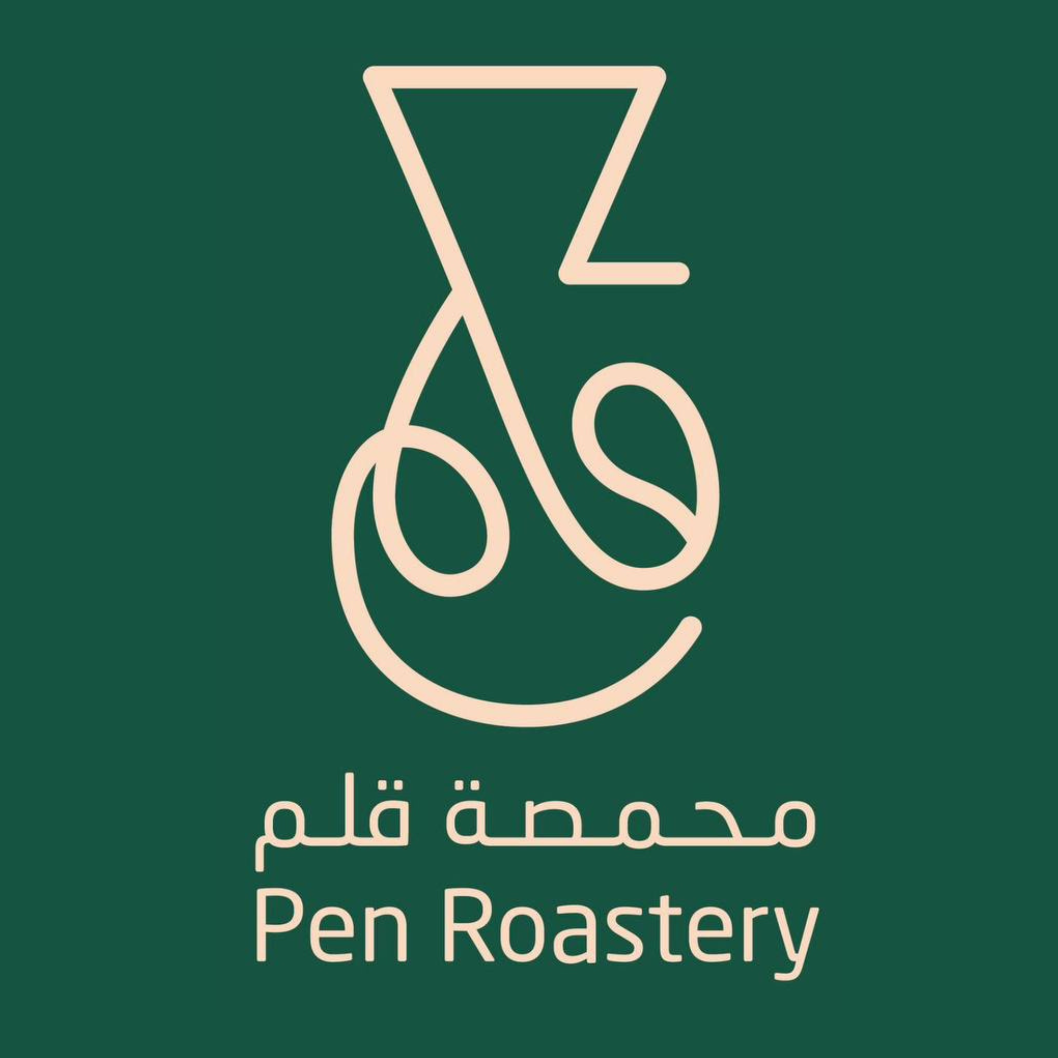 store avatar