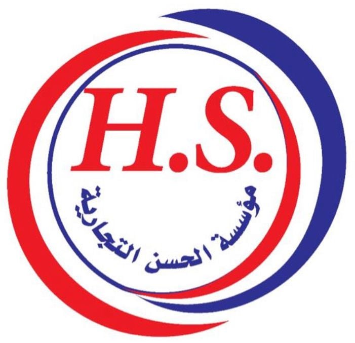 store avatar