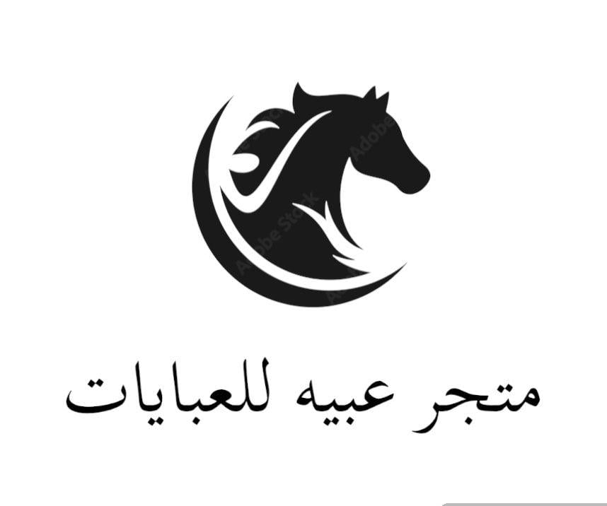 store avatar