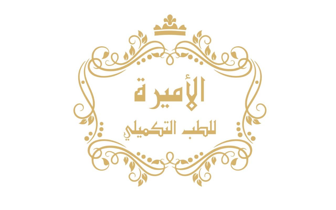 store avatar