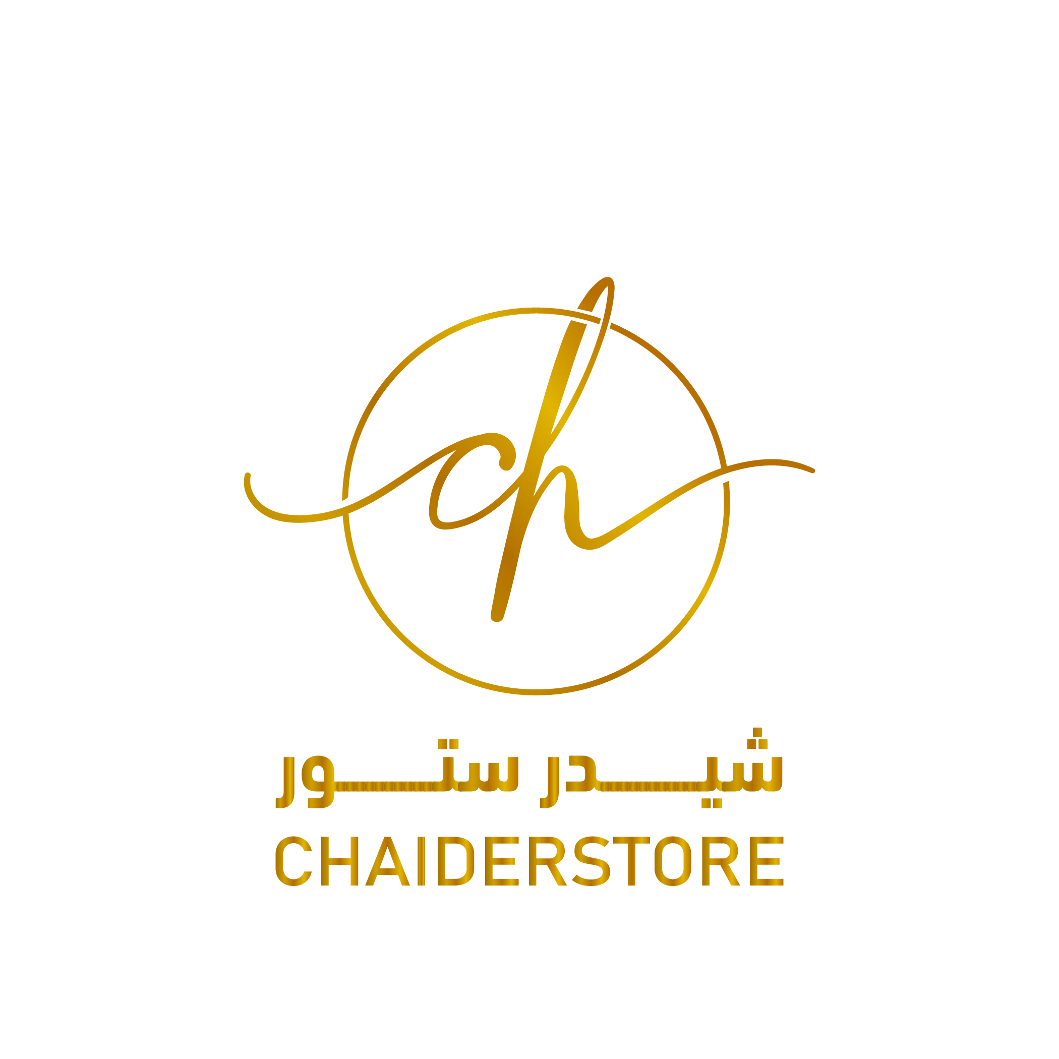store avatar