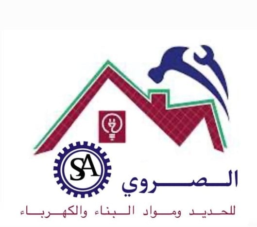 store avatar