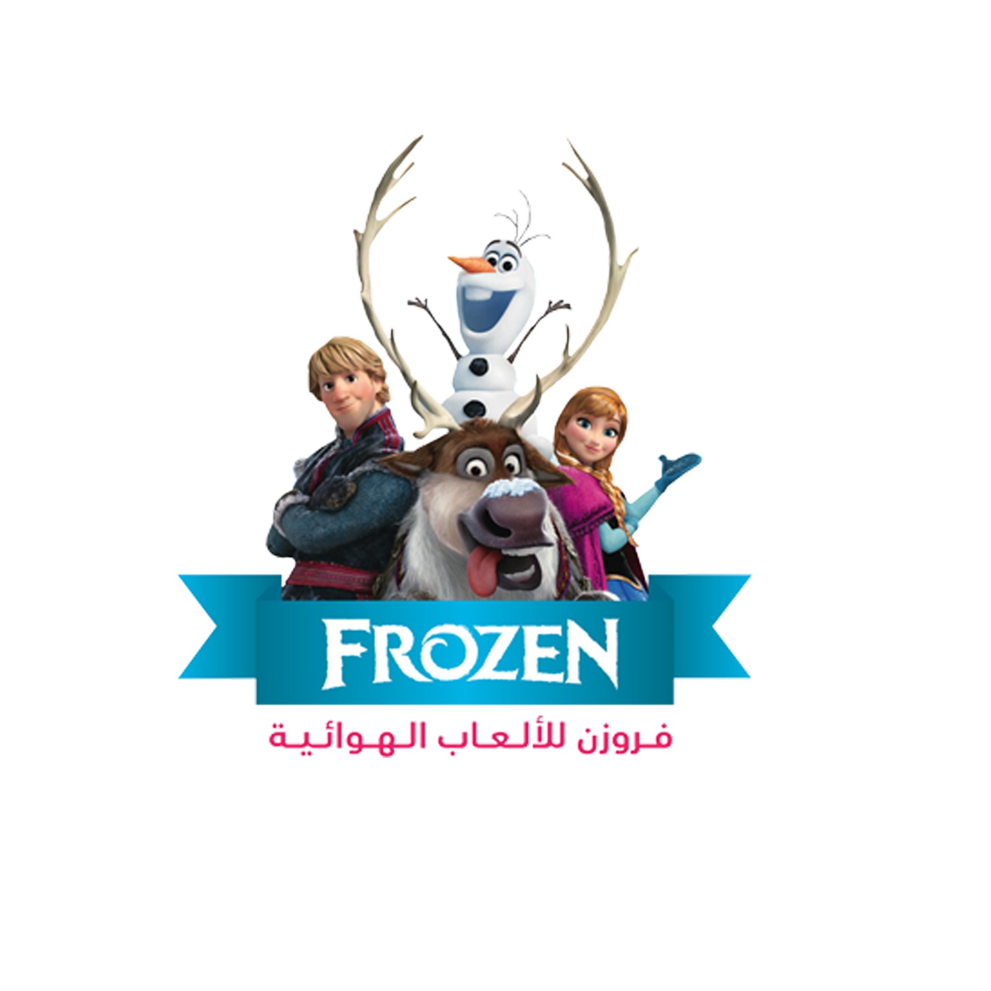 store avatar