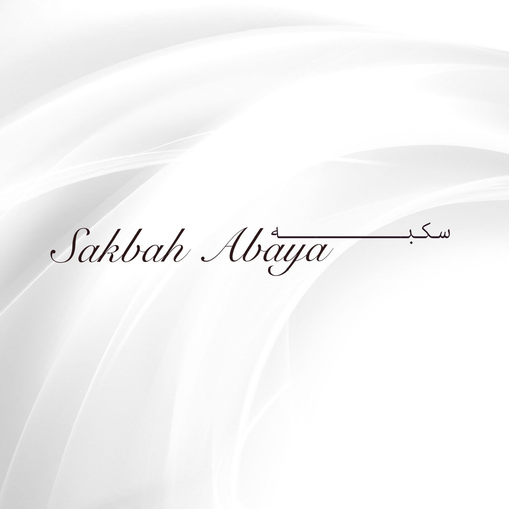 store avatar