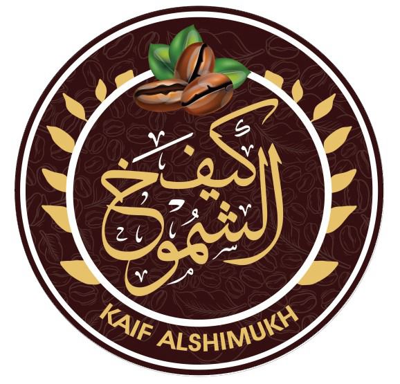 store avatar