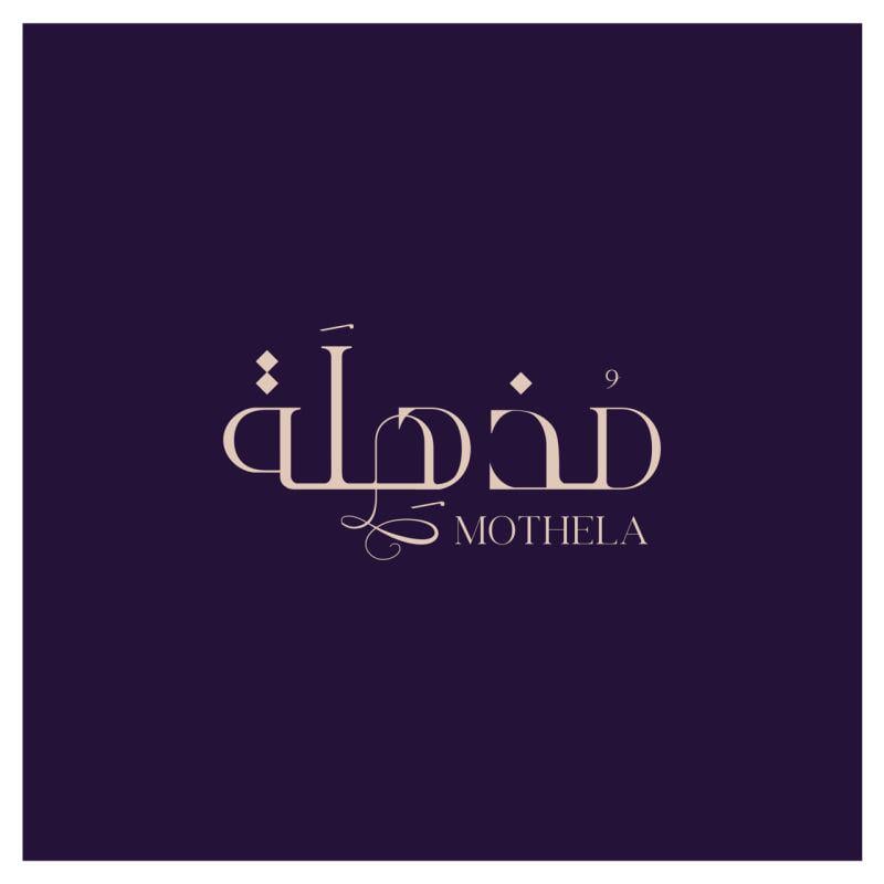 store avatar