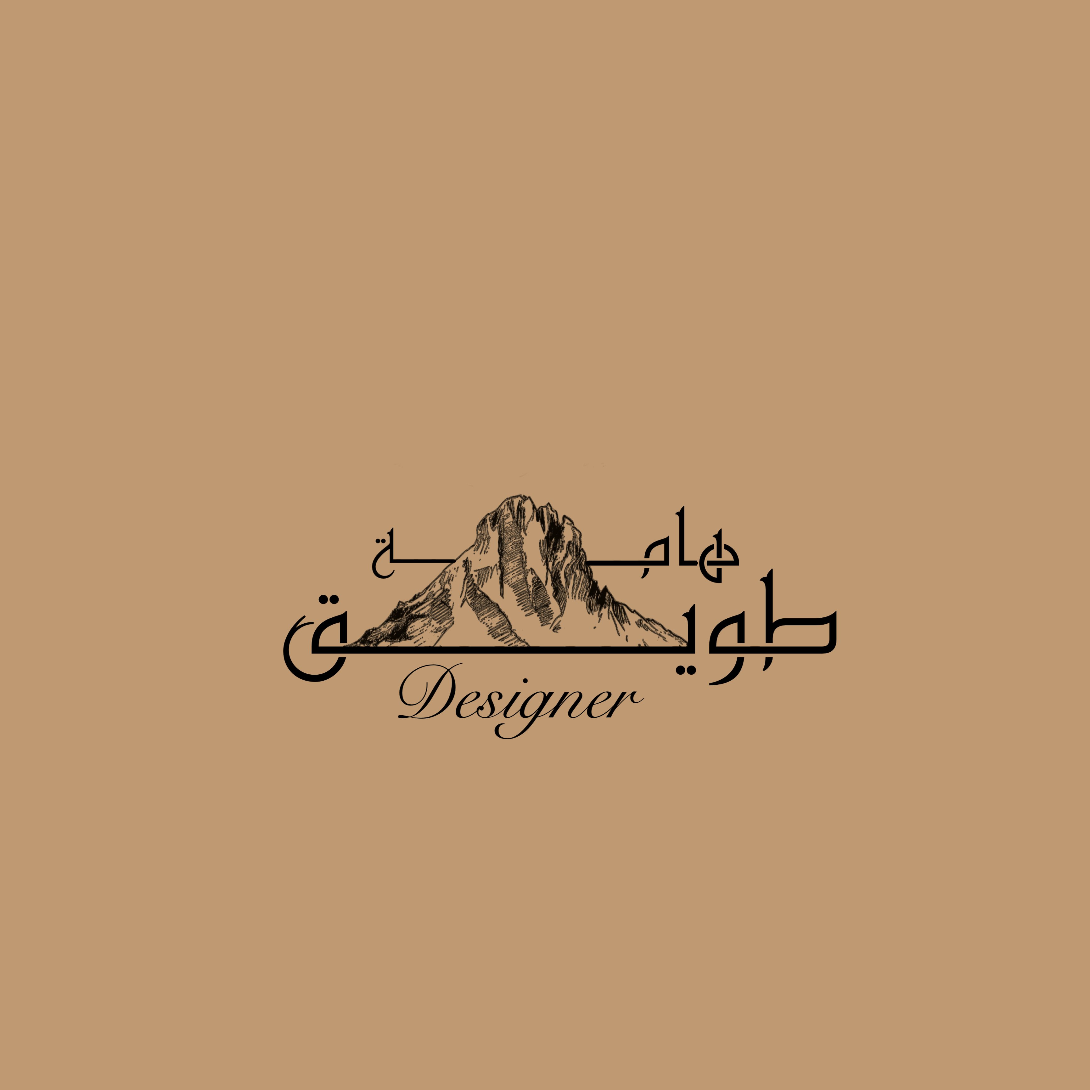 store avatar