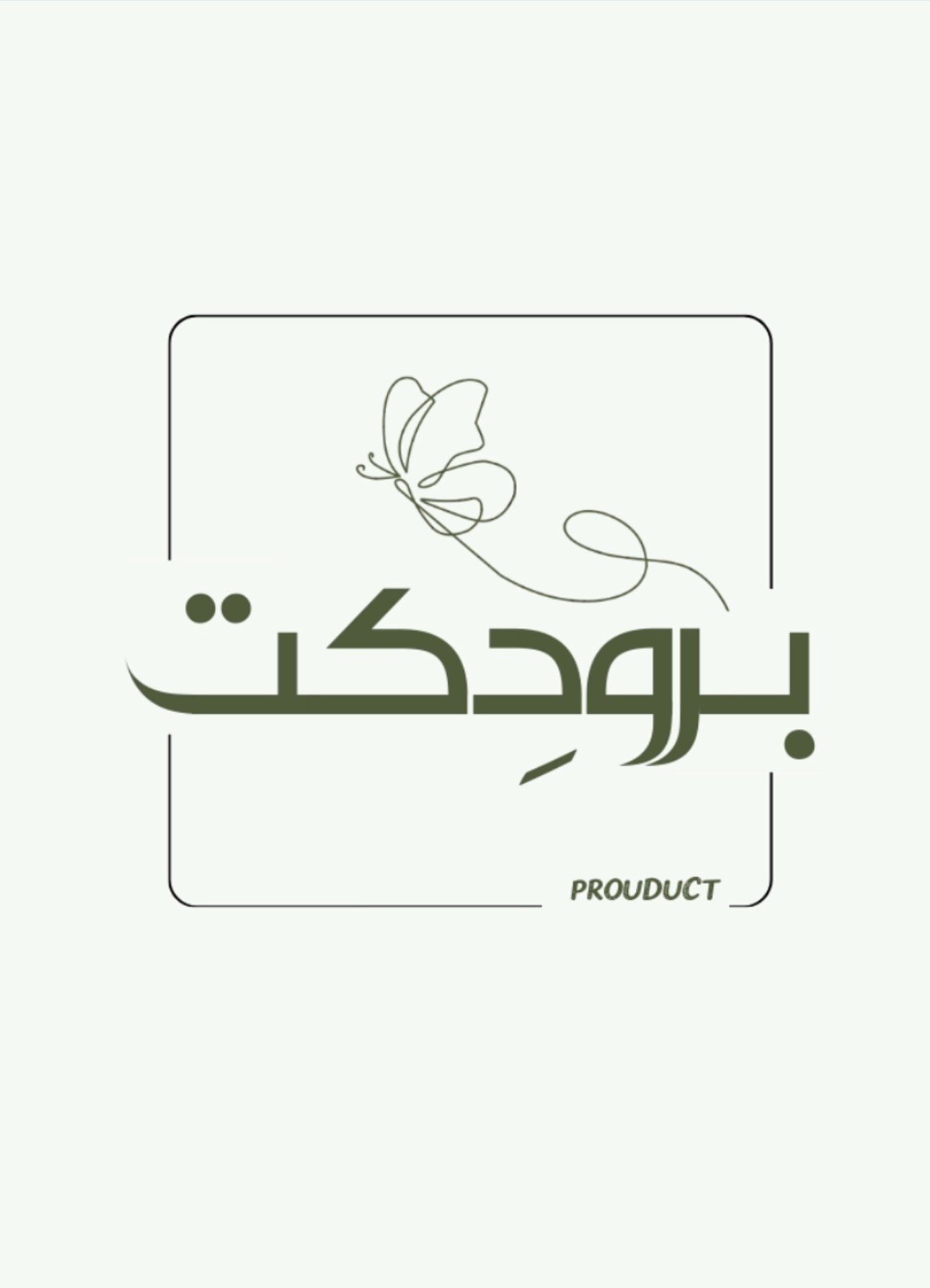 store avatar
