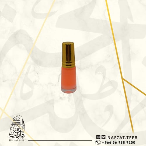 مسك الفراولة 5مل