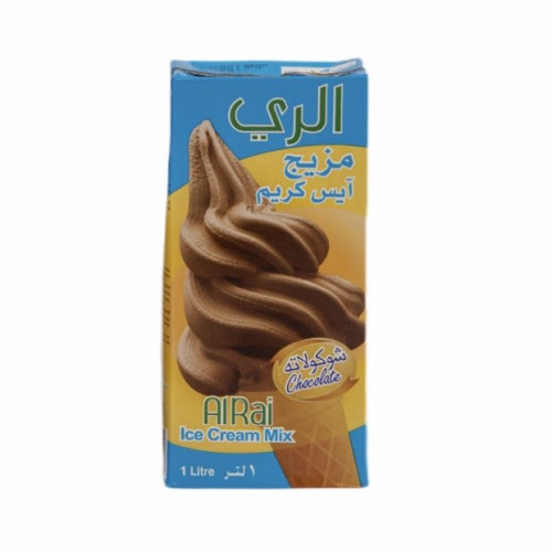 الآيسكريم والويفر والبسكوت مستلزمات أودن حلا