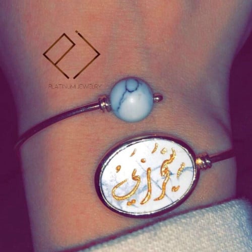 اسوارة فضة عيار 925 مطلي ذهب اصفر و حجر طبيعي