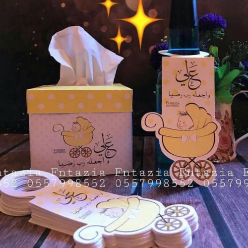 تاق الماء او العصيرات