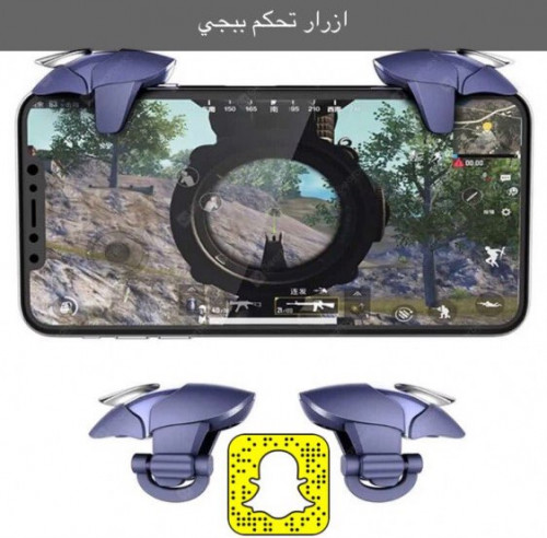 ببجي حكاية