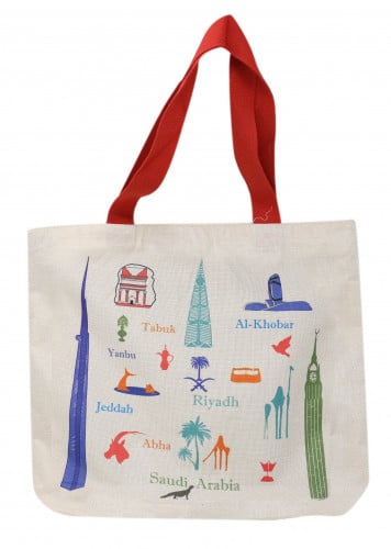 حقيبة معالم المملكة - حمالة حمراء