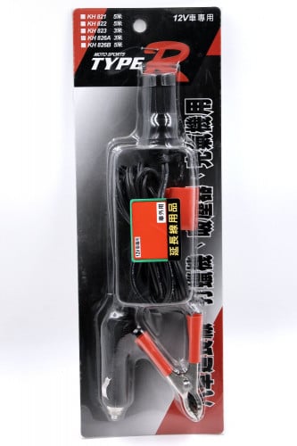 توصيلة شاحن على بطارية